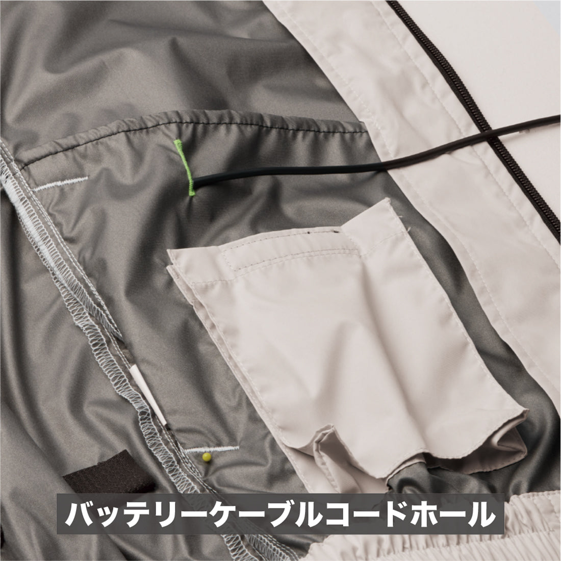 09940 HUMMER空調風神服ベスト