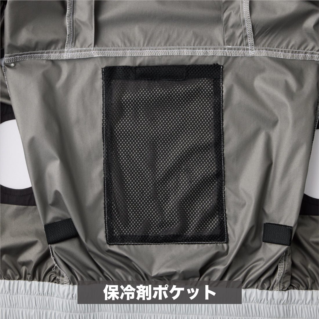 09940 HUMMER空調風神服ベスト