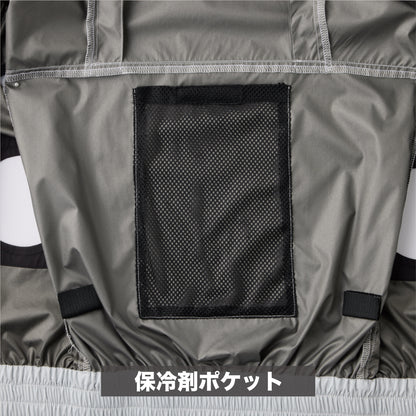 09940 HUMMER空調風神服ベスト