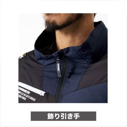 09940 HUMMER空調風神服ベスト