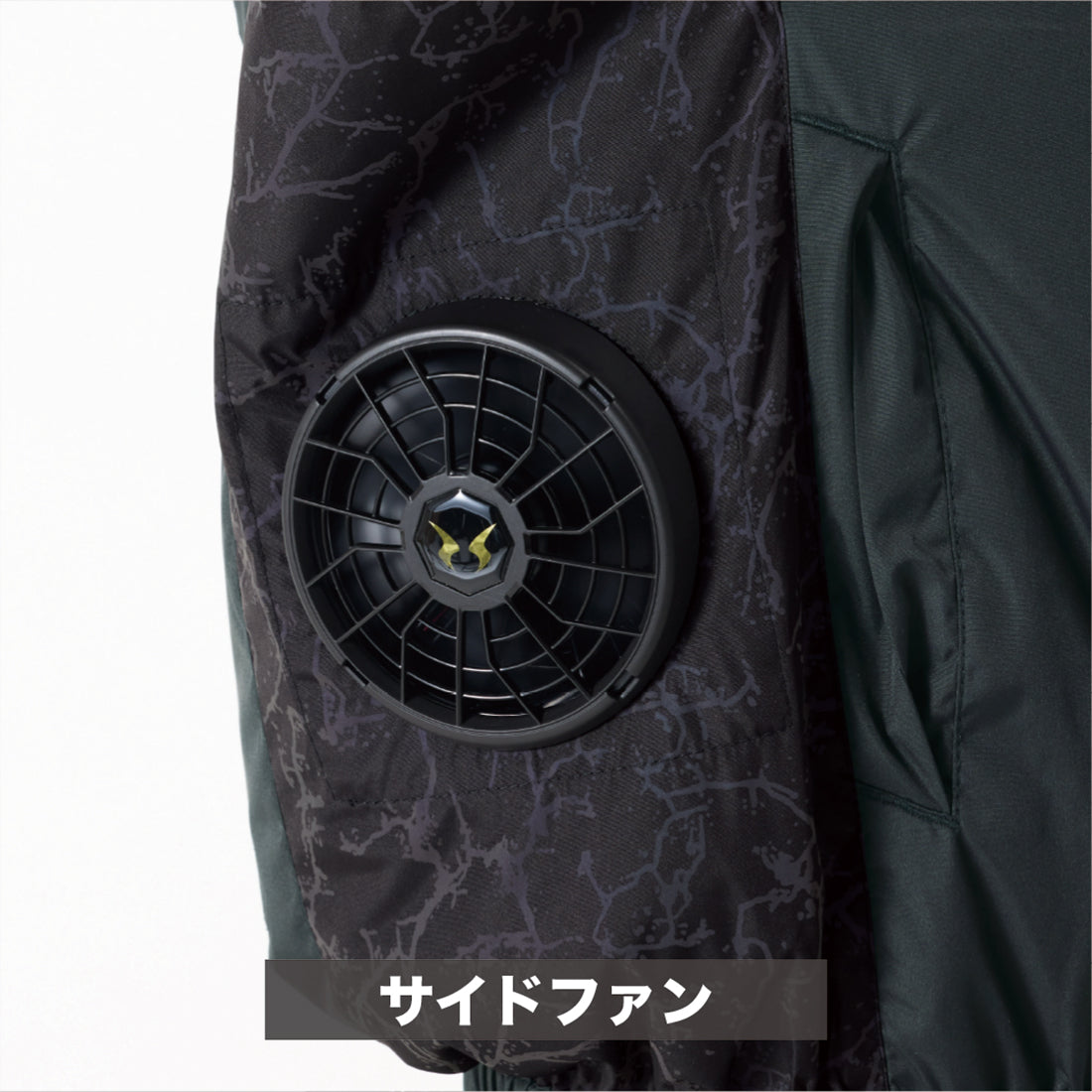 09941 HUMMER空調風神服ベスト