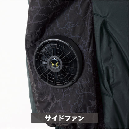 09941 HUMMER空調風神服ベスト