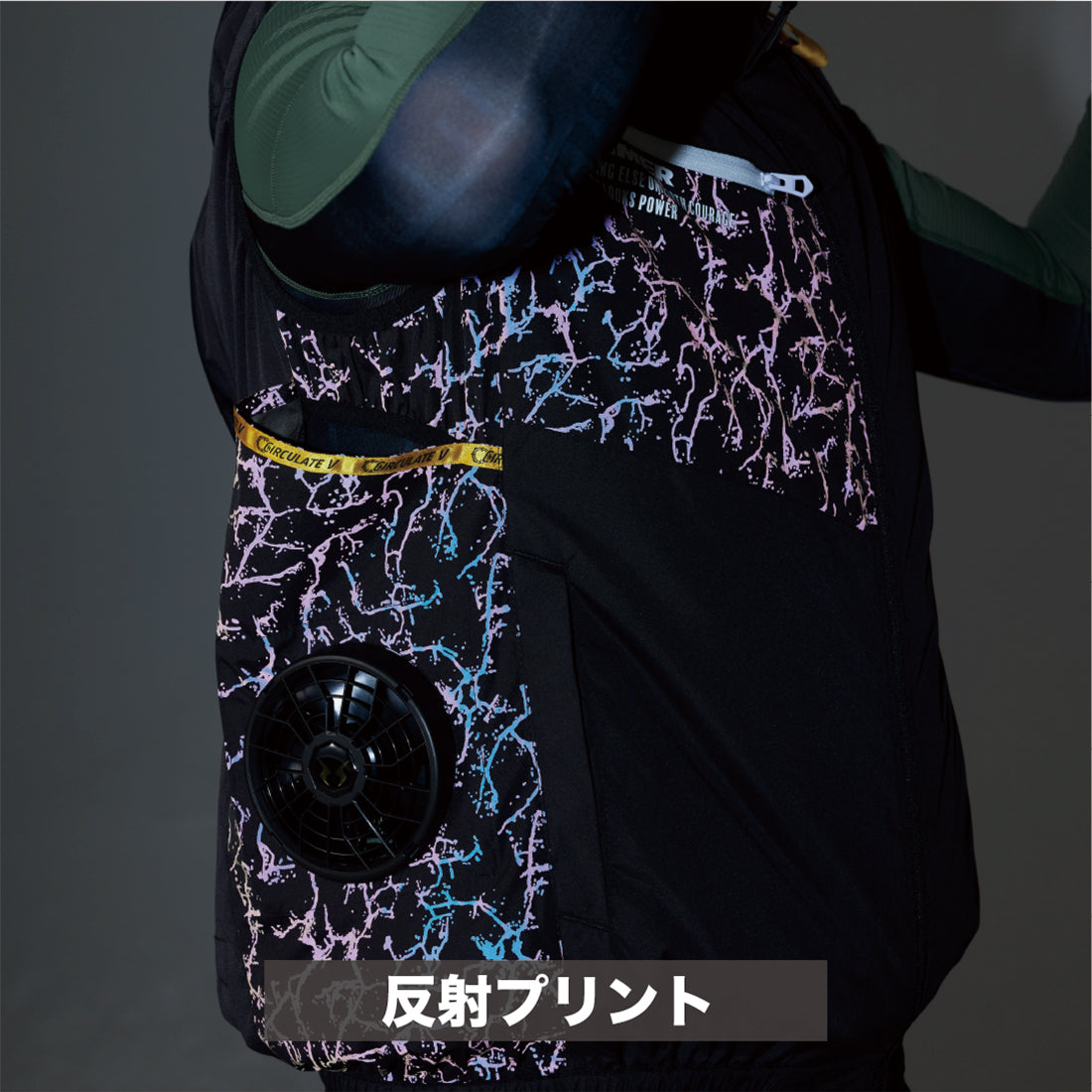 09941 HUMMER空調風神服ベスト