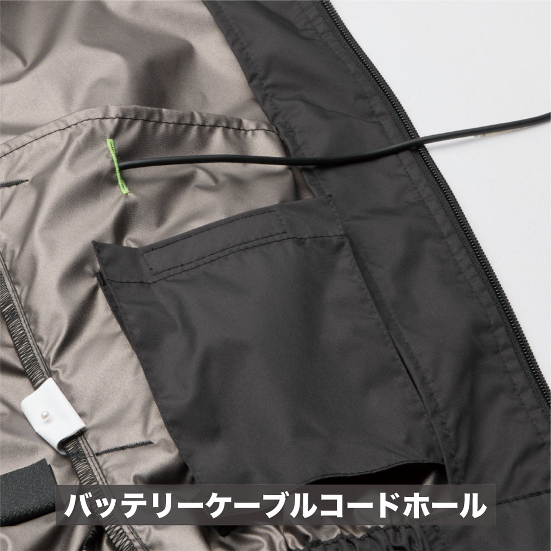 09941 HUMMER空調風神服ベスト