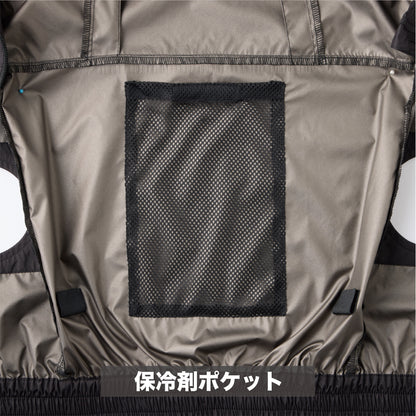 09941 HUMMER空調風神服ベスト