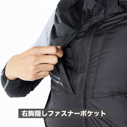 2440 空調風神服ベスト