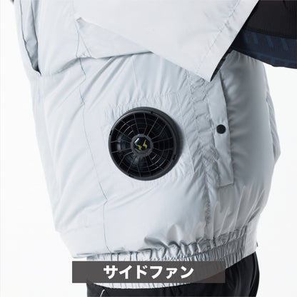 2445 空調風神服半袖
