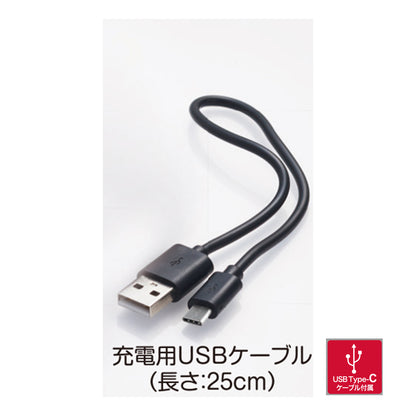 400665　ヒートウェア専用バッテリーセット