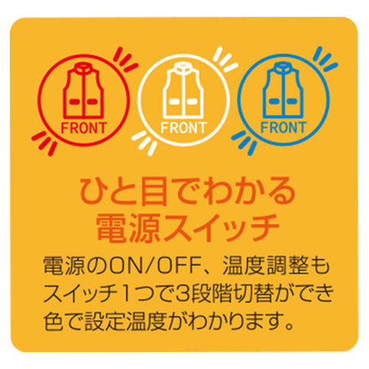 41101　WスイッチヒートインサレーションＪＫ（単品）　グレー