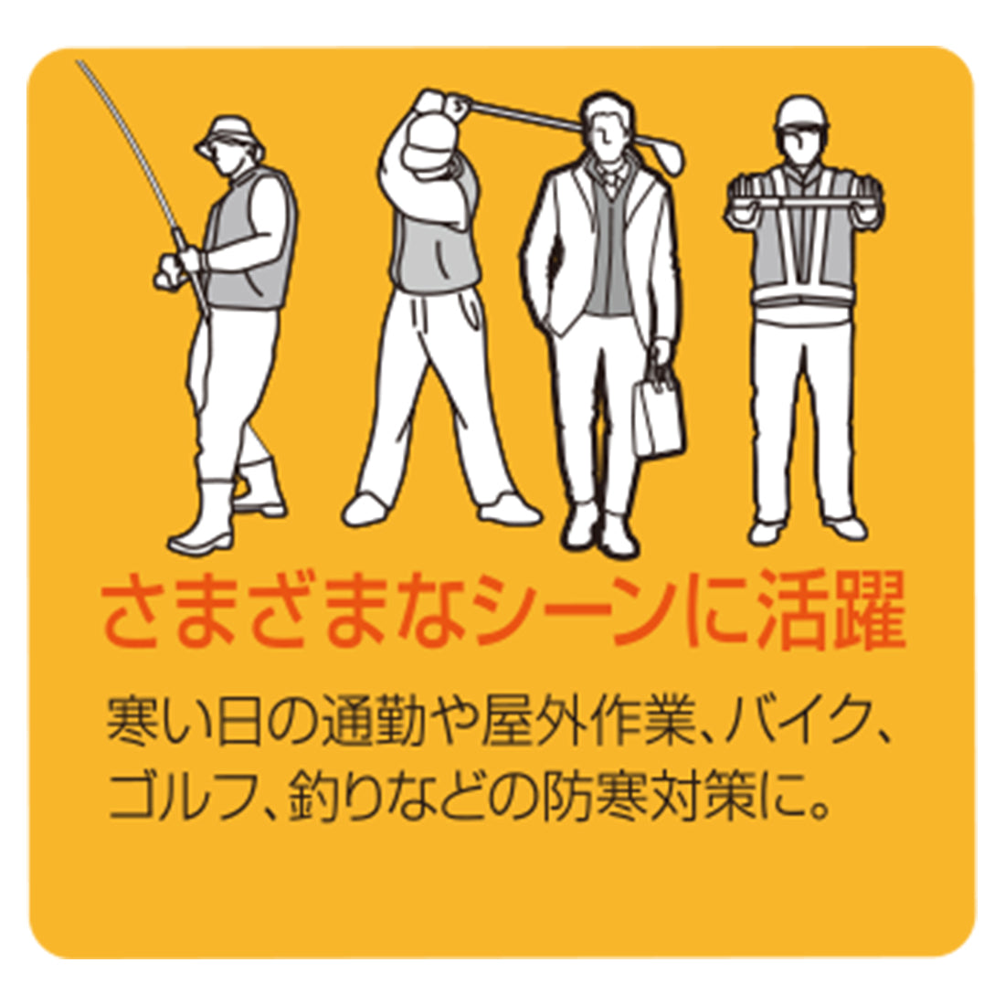 41101　WスイッチヒートインサレーションＪＫ（単品）　グレー