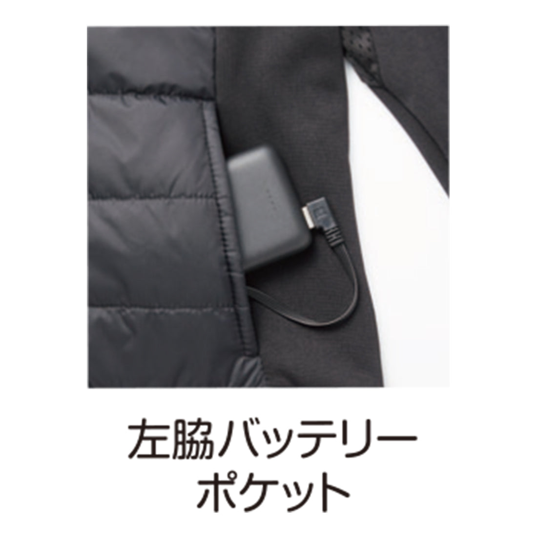 41101　WスイッチヒートインサレーションＪＫ（単品）　グレー