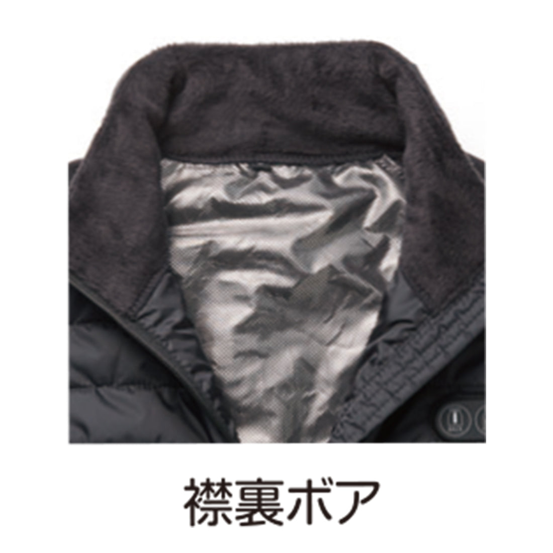 41101　WスイッチヒートインサレーションＪＫ（単品）　グレー