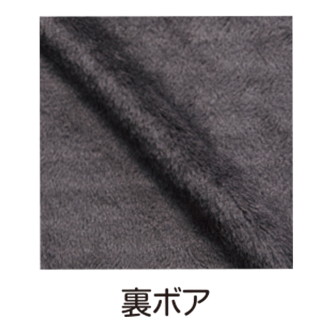 41101　WスイッチヒートインサレーションＪＫ（単品）　グレー