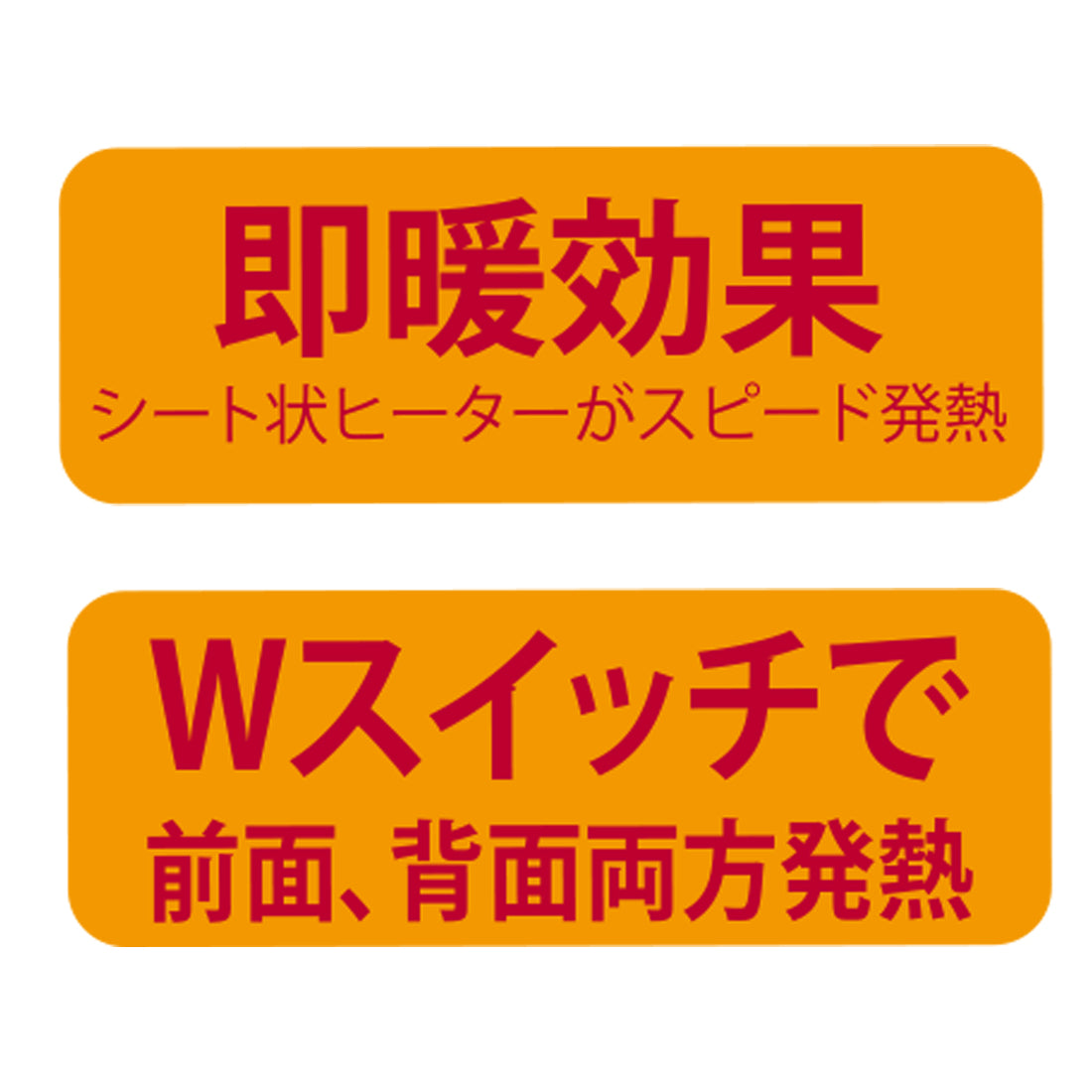 41101　WスイッチヒートインサレーションＪＫ（単品）　グレー