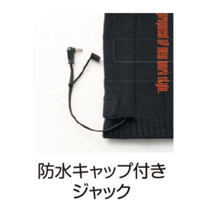 460080　ヒートオープンソックス（バッテリー付）