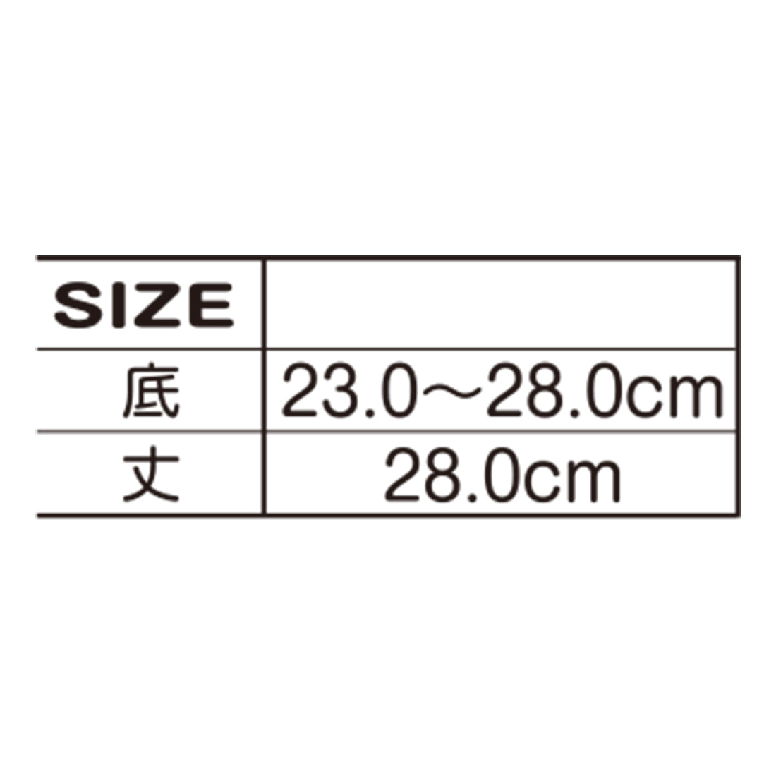 460080　ヒートオープンソックス（バッテリー付）