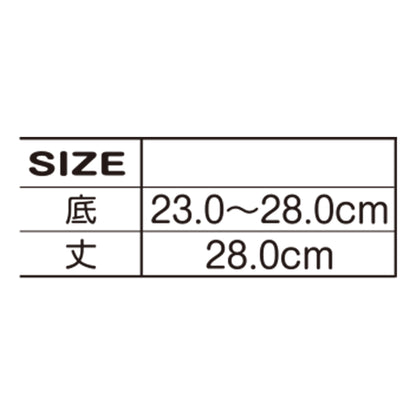 460080　ヒートオープンソックス（バッテリー付）