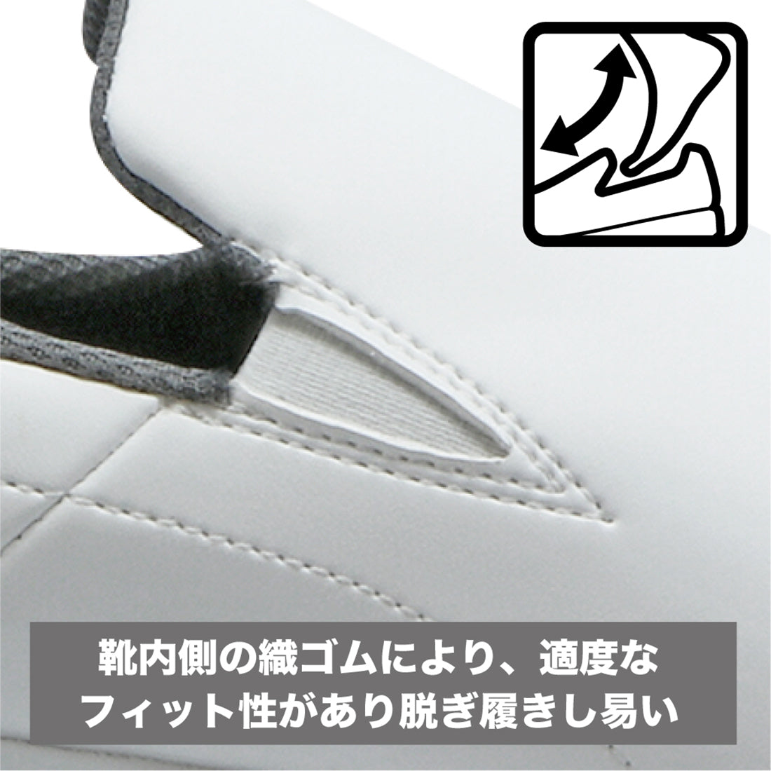 シェフメイト α-600