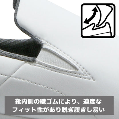 シェフメイト α-600