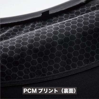 76015 長袖コンプレッション