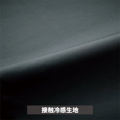 76015 長袖コンプレッション
