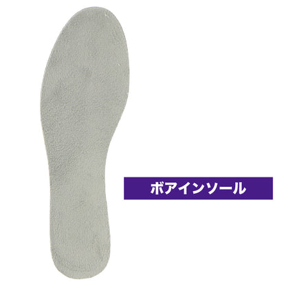 アルマート　ＡＲ－６２２７Ｗ
