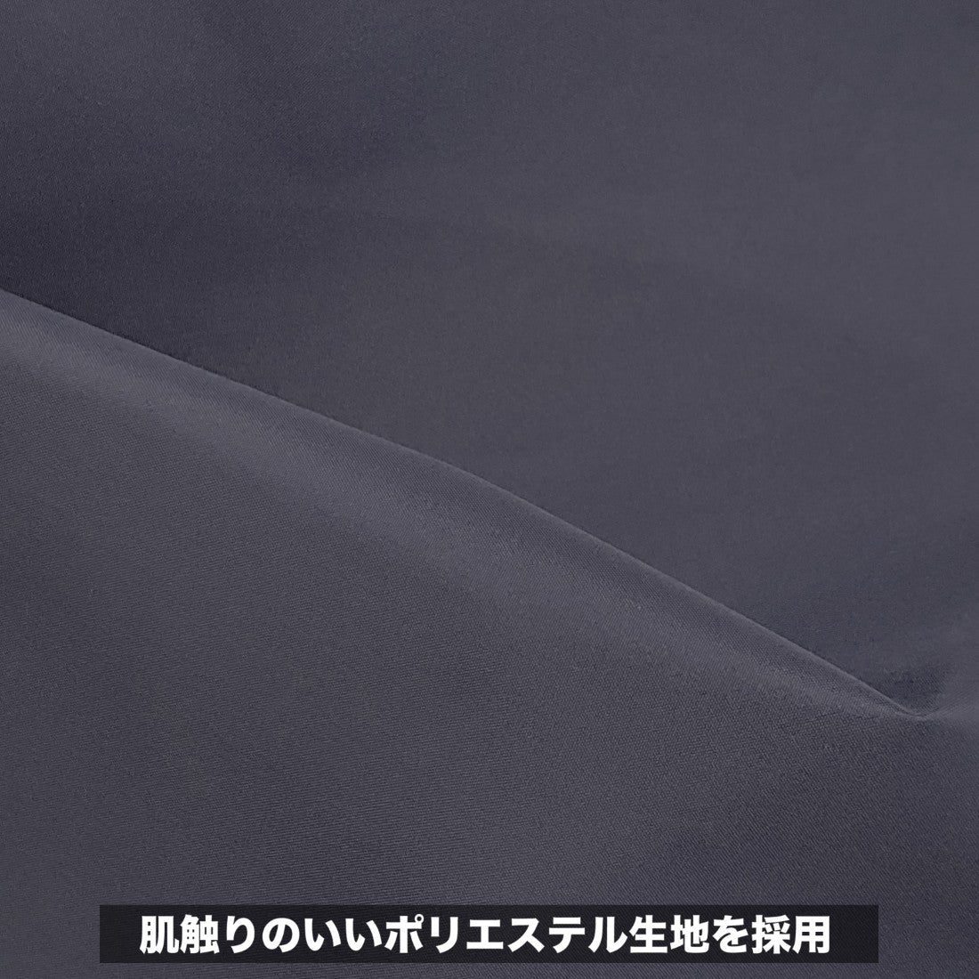 Ｂ－１３００　ＯＤＲ透湿ＬＩＧＨＴレインスーツ