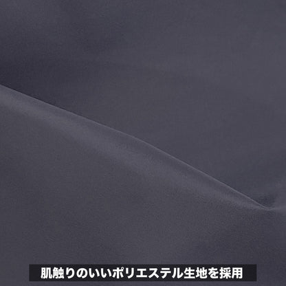 Ｂ－１３００　ＯＤＲ透湿ＬＩＧＨＴレインスーツ