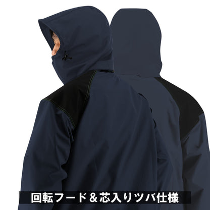 Ｂ－１３００　ＯＤＲ透湿ＬＩＧＨＴレインスーツ