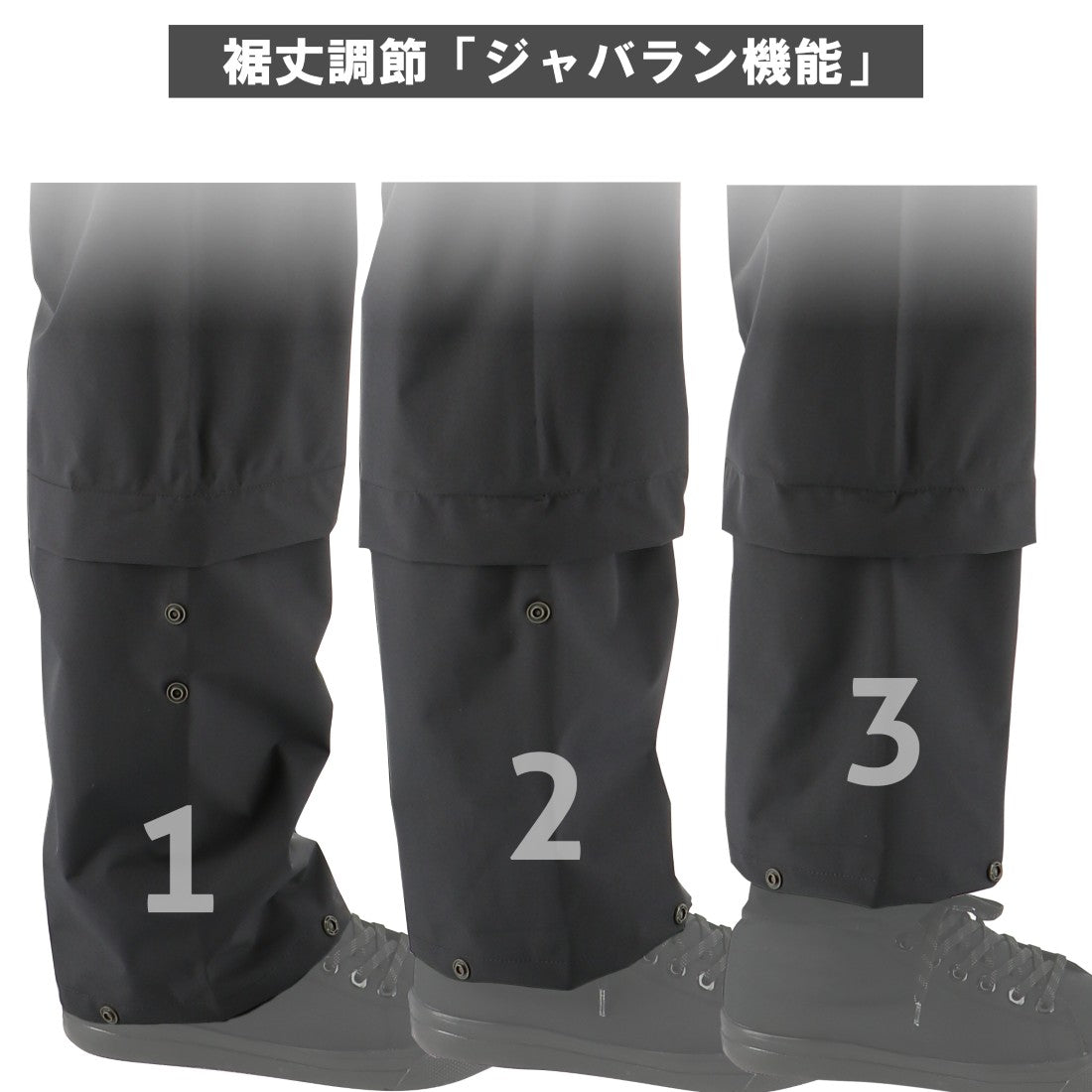 Ｂ－１３００　ＯＤＲ透湿ＬＩＧＨＴレインスーツ