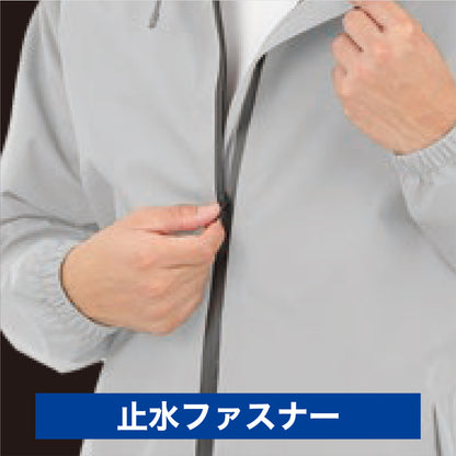 B-1500  3レイヤーストレッチレインスーツ