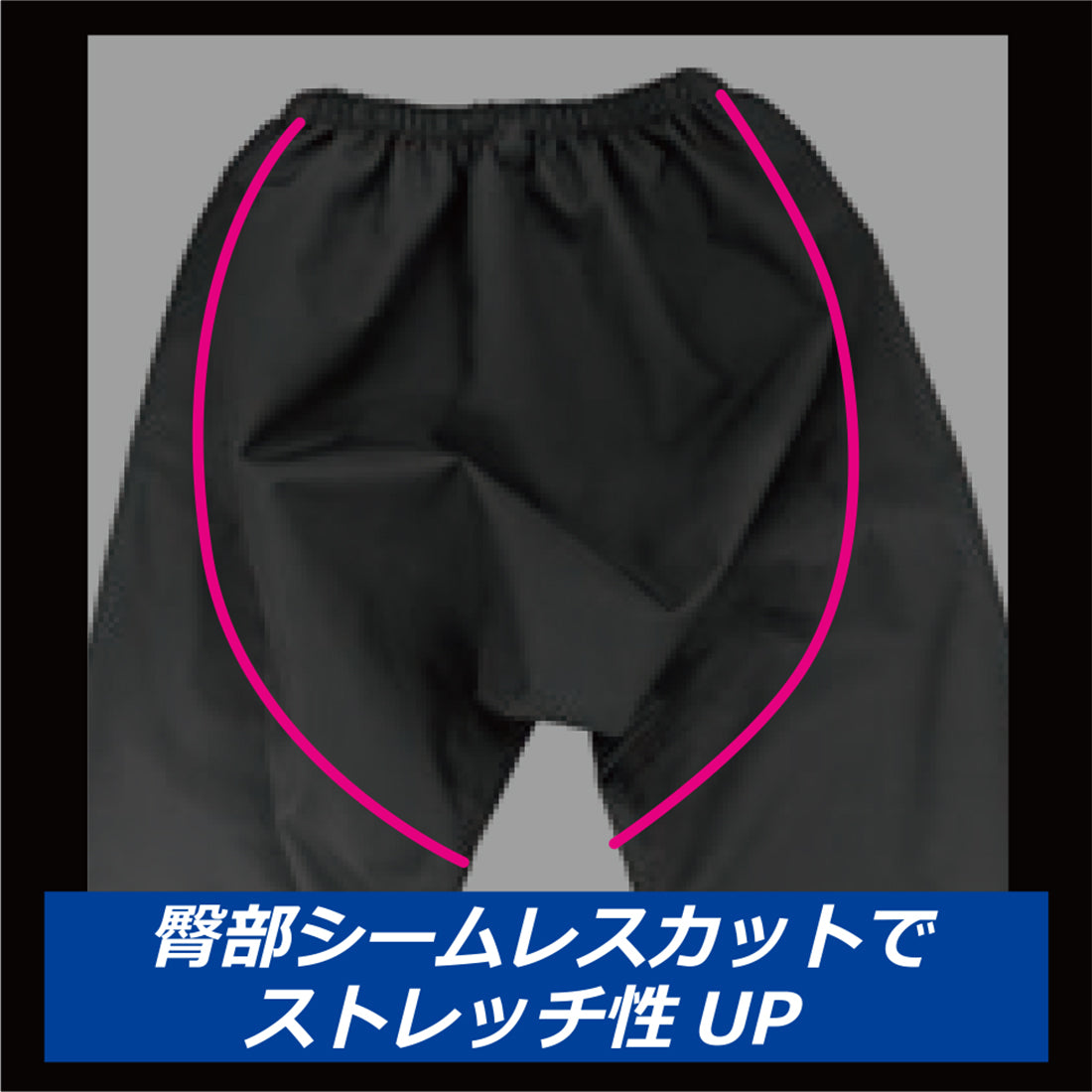 B-1500  3レイヤーストレッチレインスーツ