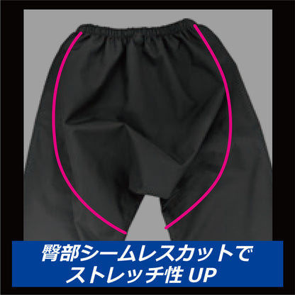 B-1500  3レイヤーストレッチレインスーツ