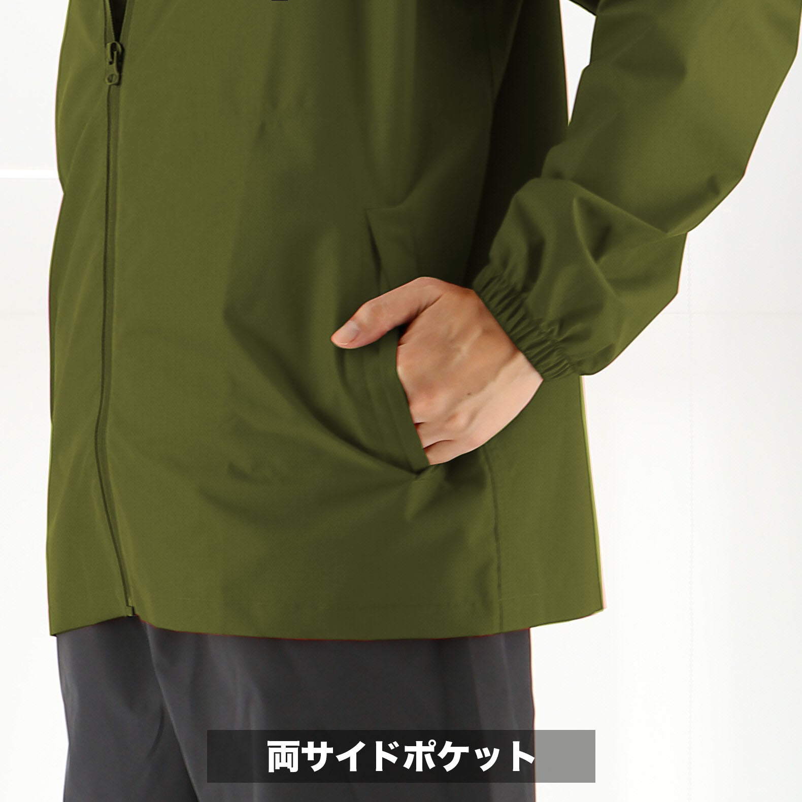 B-1000 上着は両サイドにポケットあり
