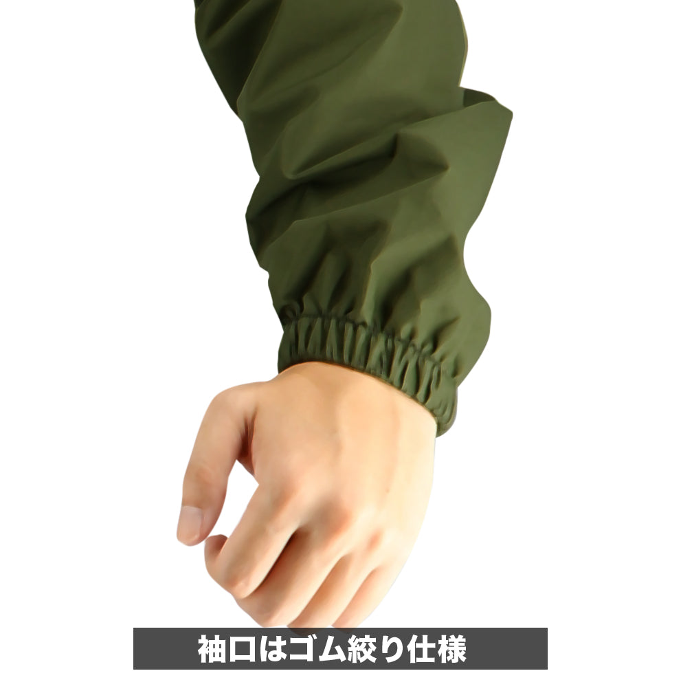 B-1000 袖口はゴム絞り
