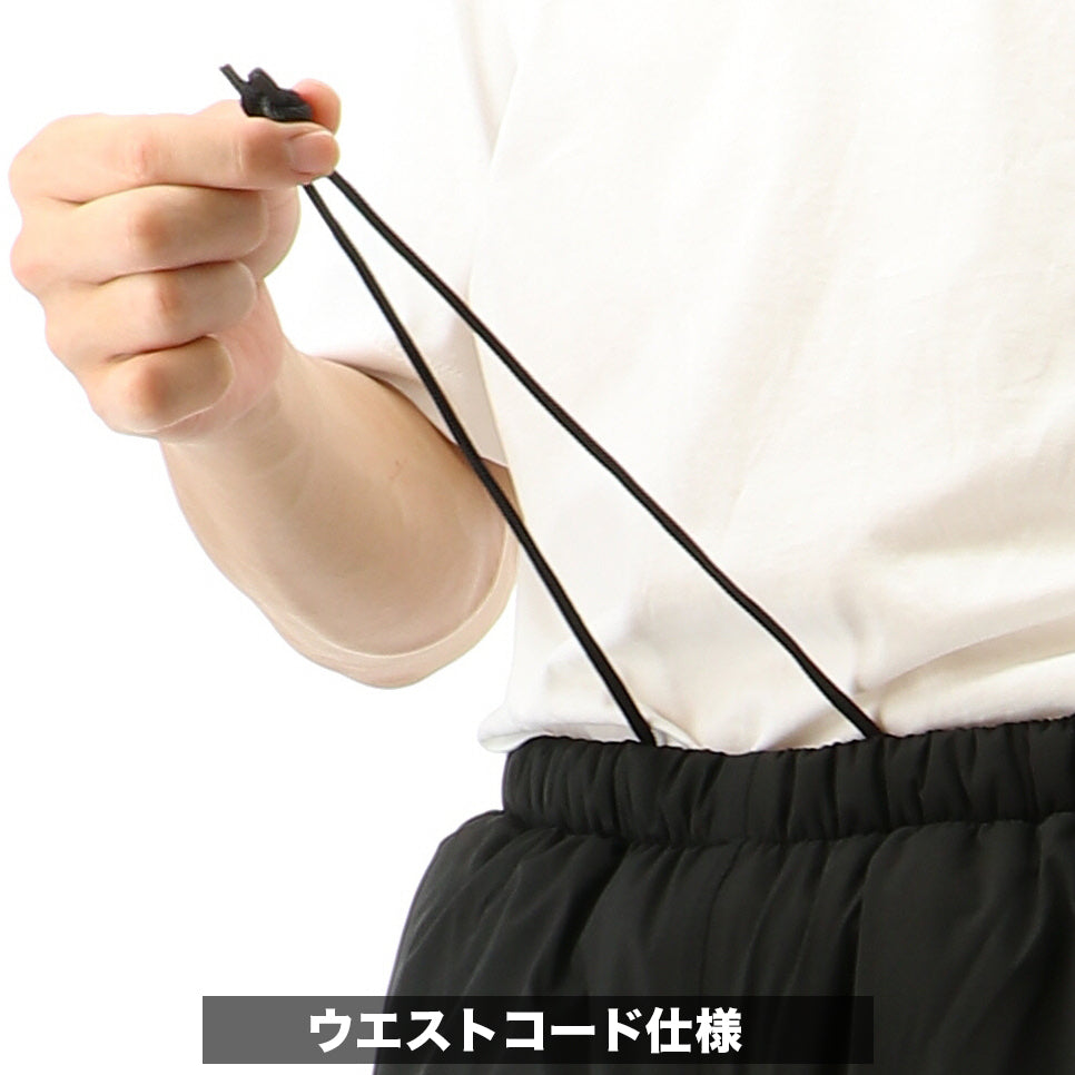 B-1000 ズボンはウェストコード付き