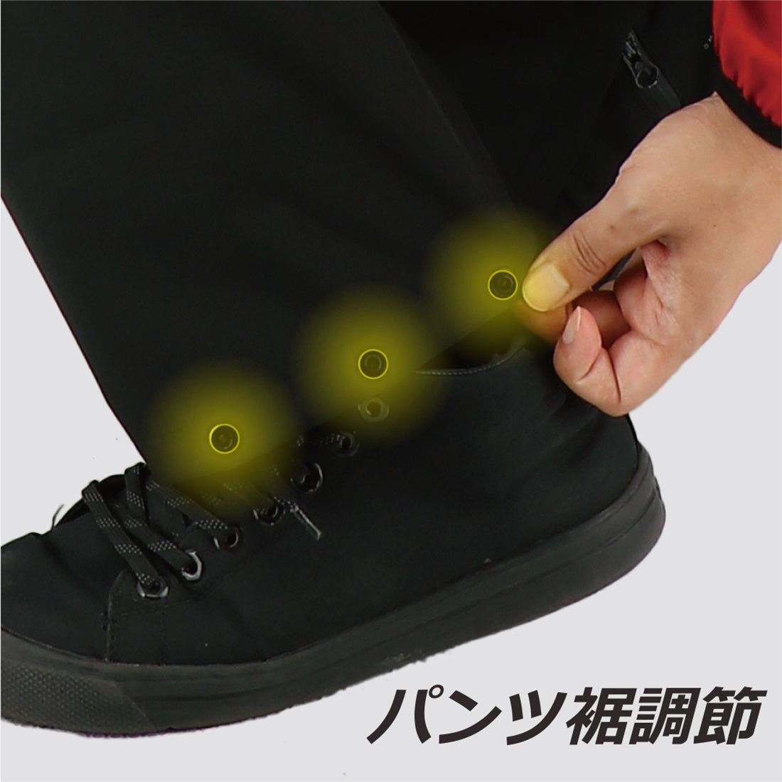 B-1401 ストレッチレインパンツ