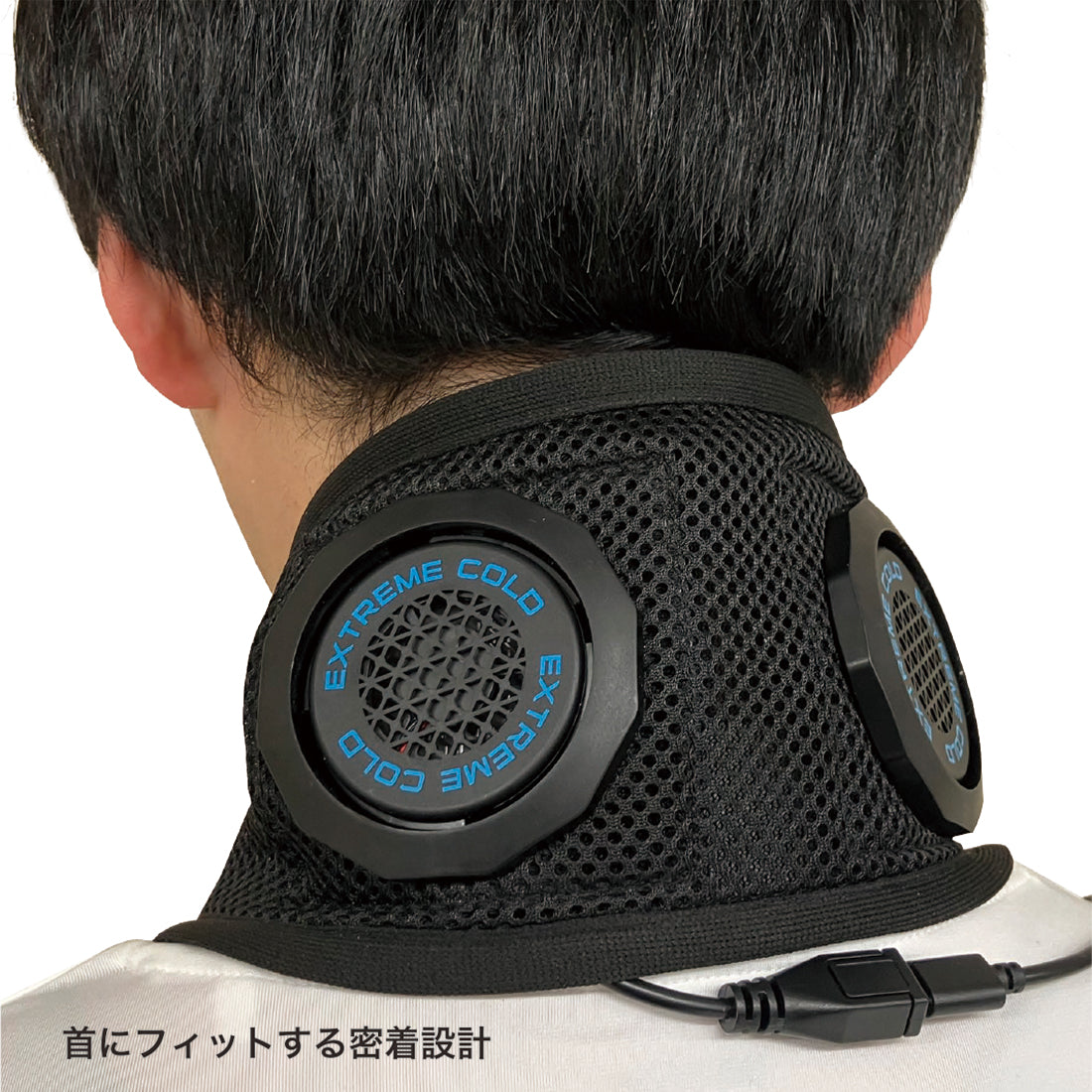 エクストリームコールド PCMベスト | インナー感覚で使える冷却ウェア
