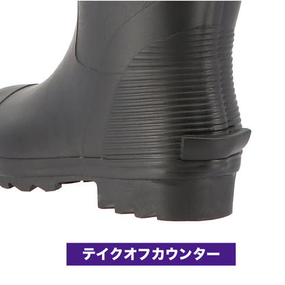 ローバーウルフ　Ｇ－５７３３MWSP