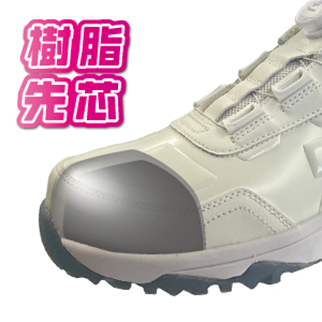 HM-S7D SUVブランド「HUMMER」イメージ 先芯入りワークシューズ 先芯