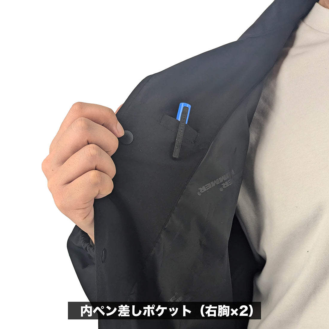 ＨＭ－Ｗ１１　超はっ水コーチジャケット