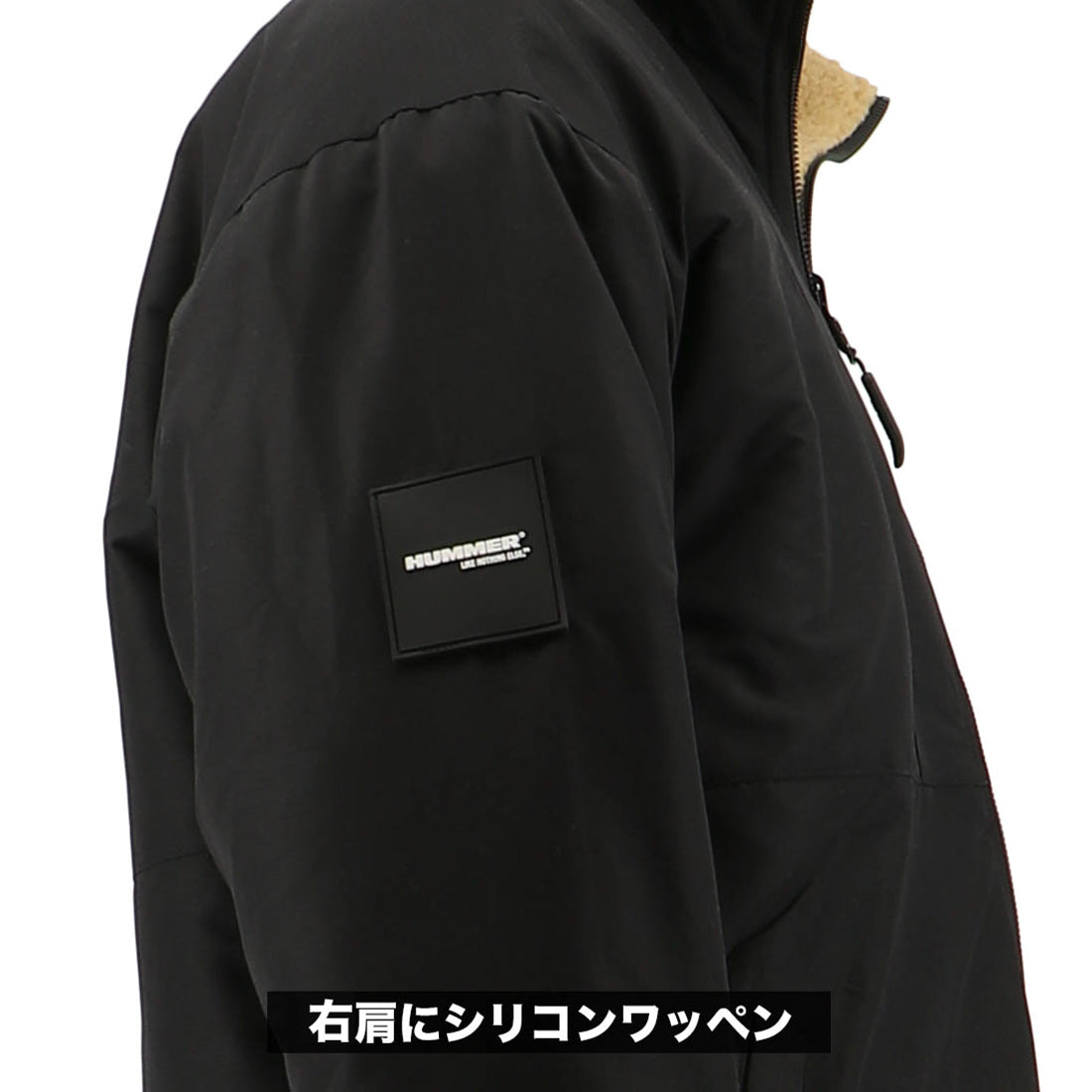 ＨＭ－Ｗ１２フリースリバーシブルジャケット