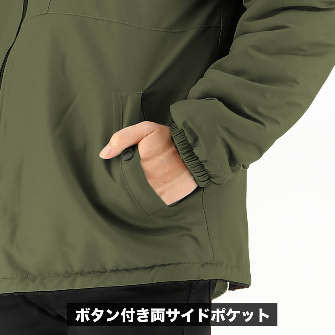 ＨＭ－Ｗ１２フリースリバーシブルジャケット