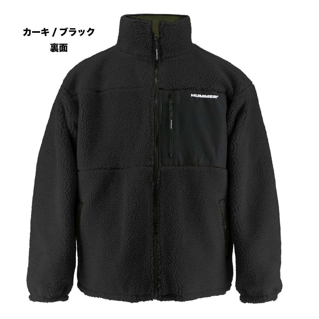 ＨＭ－Ｗ１２フリースリバーシブルジャケット