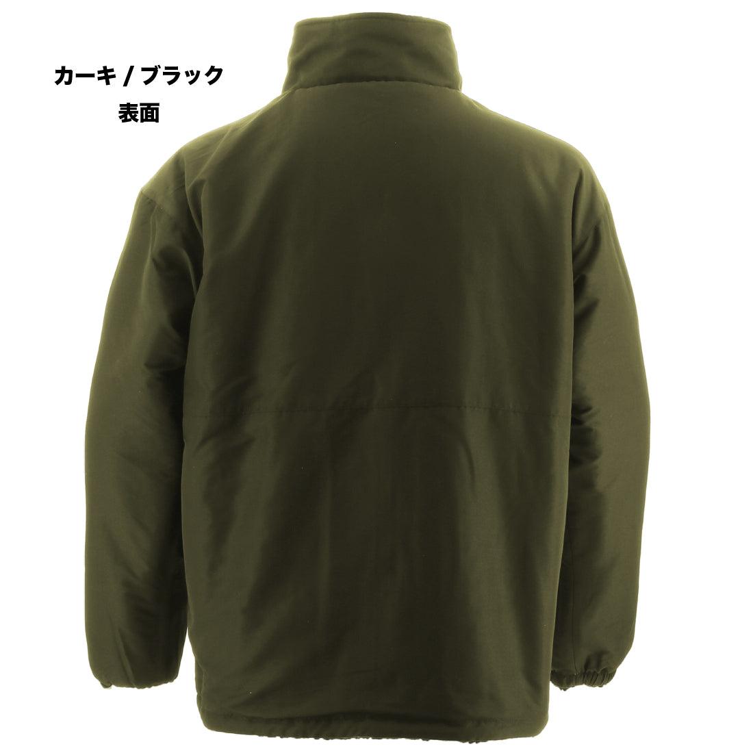 ＨＭ－Ｗ１２フリースリバーシブルジャケット