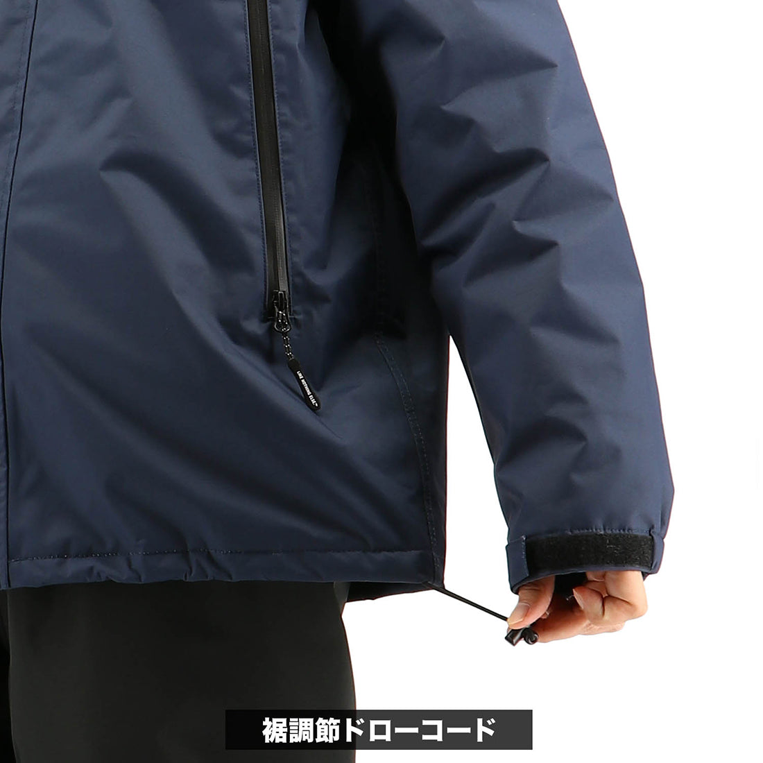 ＨＭ－Ｗ１３　防水防寒レインスーツ