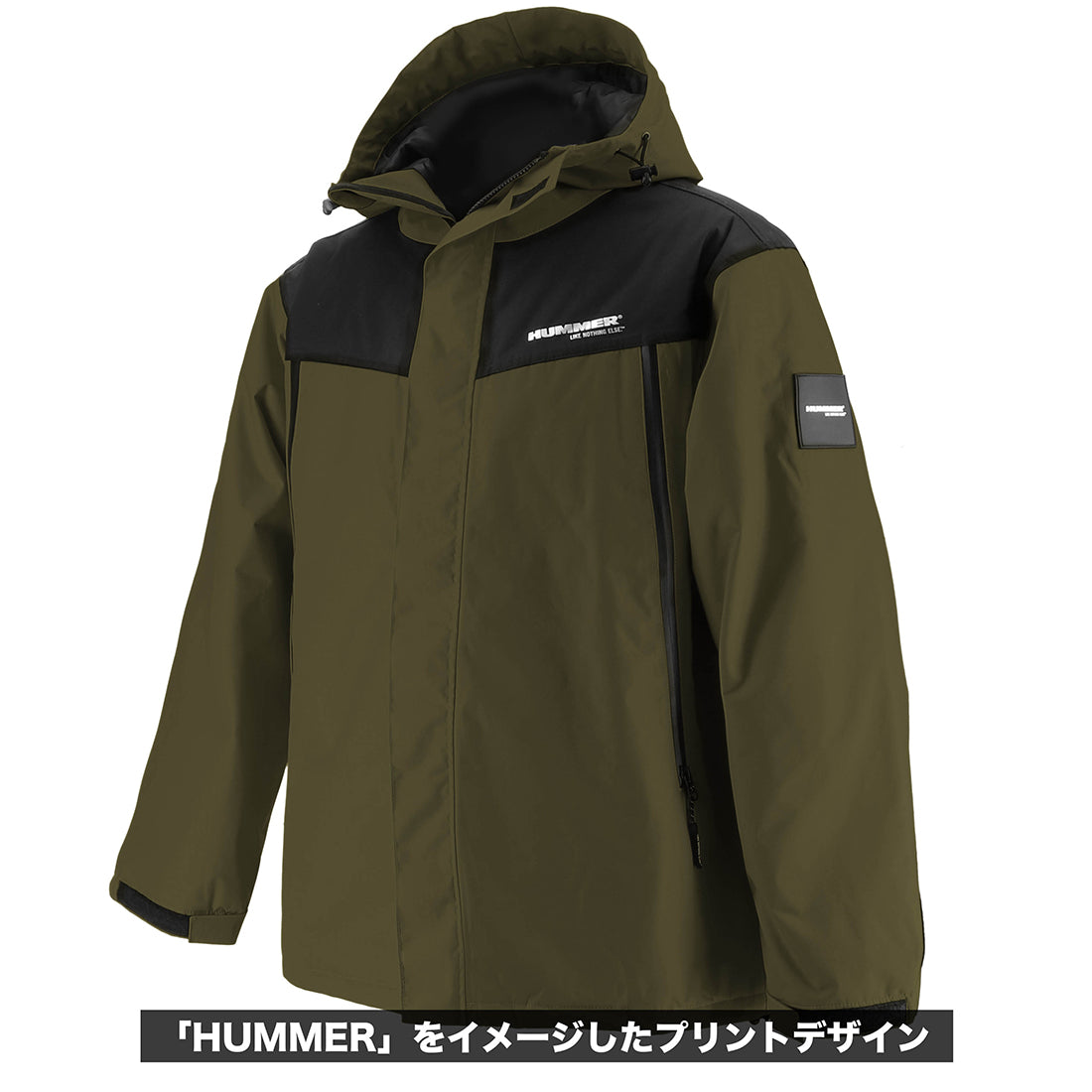 HM-W13C 防水防寒レインスーツ | HUMMERブランド・強靭で機動的な車体