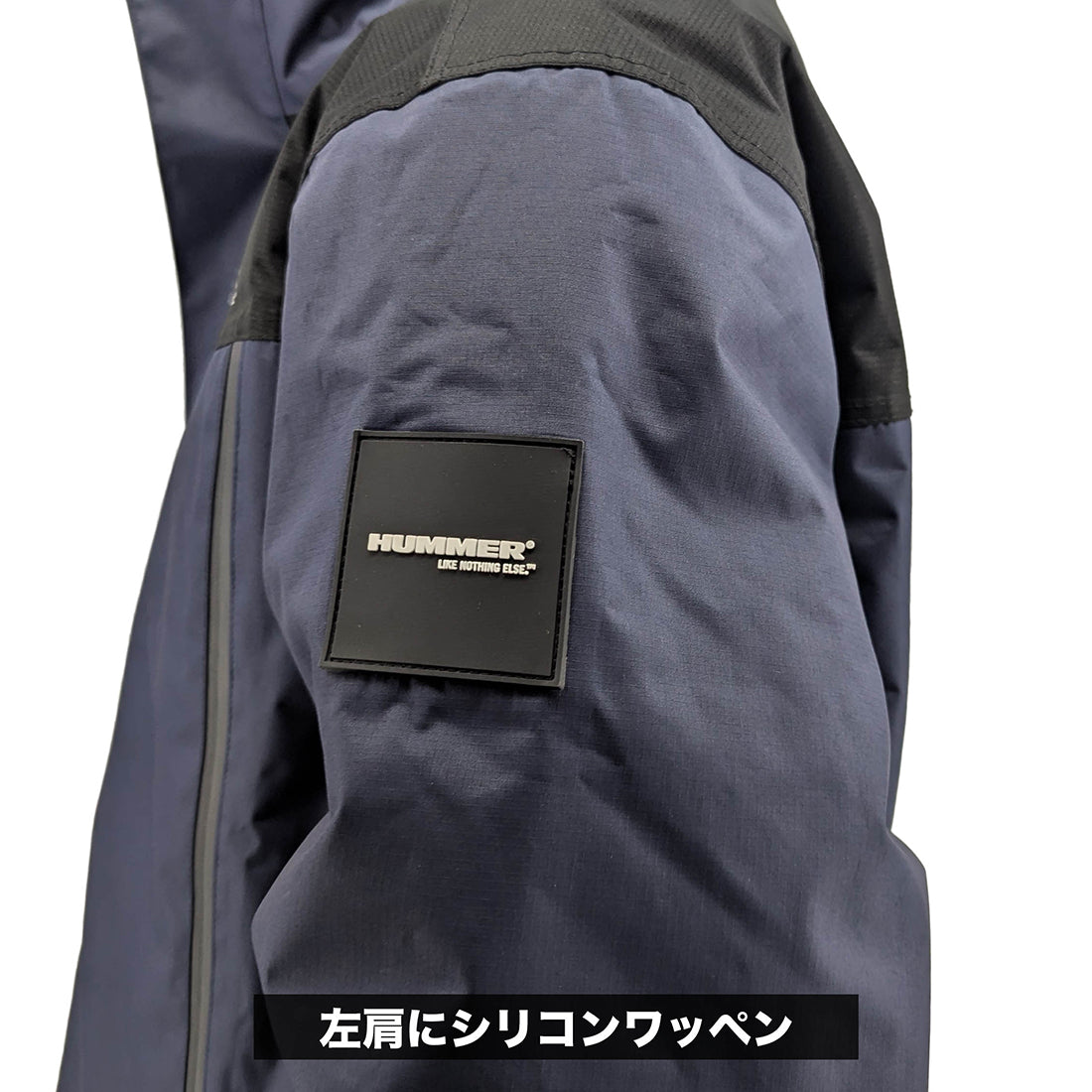 ＨＭ－Ｗ１３Ｃ　防水防寒レインスーツ