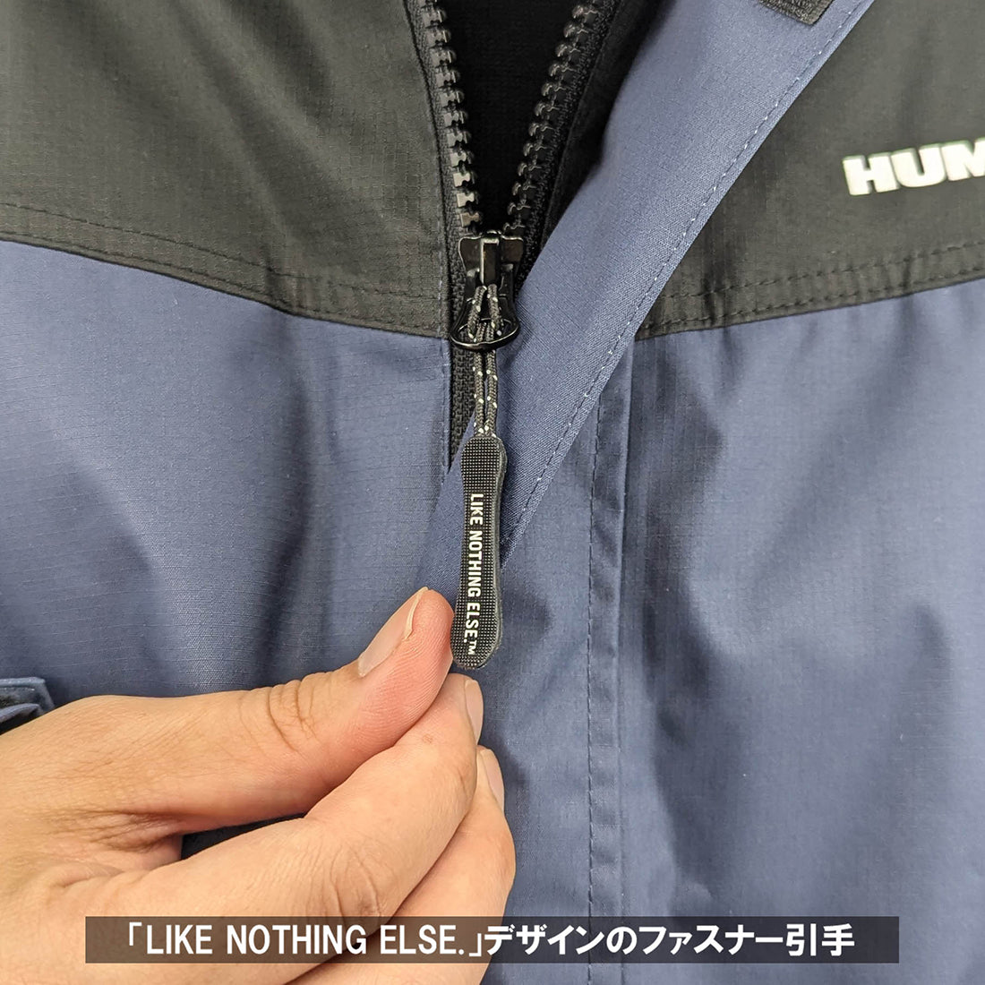 ＨＭ－Ｗ１３　防水防寒レインスーツ