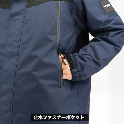 ＨＭ－Ｗ１３　防水防寒レインスーツ